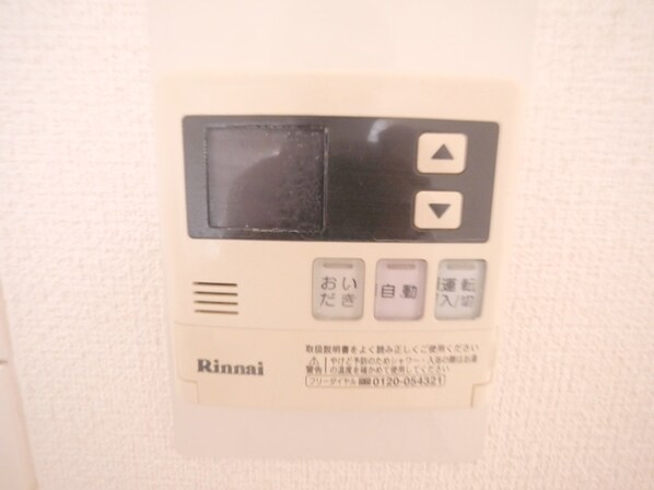 アネックス鶴牧の物件内観写真